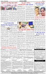 HPT-26092024--4-page-004