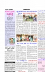 HPT-01-OCT-4-page-002