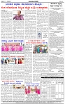 HPT-11102024--4-page-004