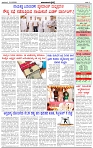 HPT-13102024--4-page-003