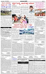 HPT-15102024--4-page-003