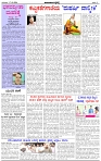 HPT-17102024--4-page-002