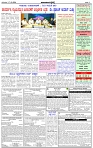 HPT-17102024--4-page-003