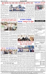 HPT-29112024--4-page-004