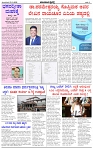 HPT-07012025--4-page-002