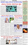 HPT-07012025--4-page-003