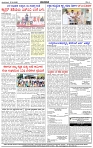 HPT-07012025--4-page-004