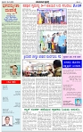 HPT-10012025-4-page-002