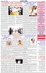 HPT-15012025-4-page-003