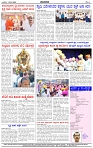 HPT-15012025-4-page-004