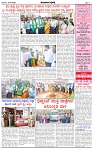 HPT-16012025--4-page-003