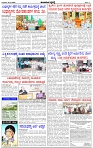 HPT-22012025-4-page-003