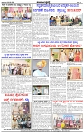 HPT-09032025--4-page-004