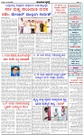 HPT-12042025--4-page-003
