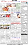 HPT-12042025--4-page-004