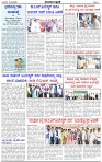 HPT-16042025--4-page-002