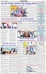 HPT-16042025--4-page-003