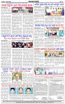 HPT-16042025--4-page-004