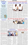 HPT-17042025--4-page-002