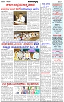 HPT-17042025--4-page-003