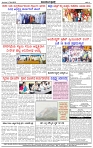 HPT-17042025--4-page-004