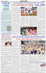 HPT-18042025-4-page-002