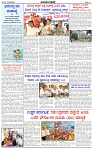 HPT-19042025--4-page-002