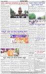 HPT-19042025--4-page-004