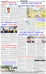 HPT-24042025-4-page-004