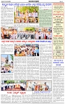 HPT-02052025--4-page-003