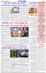 HPT-27052025--4-page-003