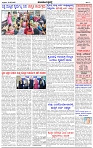 HPT-30052025--4-page-003