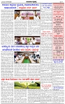 HPT-08062025--4-page-003