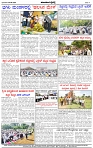 HPT-08062025--4-page-004