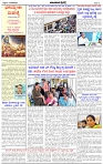 HPT-13062025-4-page-002
