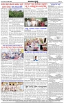 HPT-24062025--4-page-004
