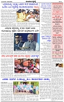 HPT-24062025--4 PAGE-page-003