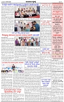 HPT-25062025--4-page-003