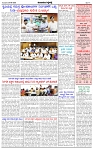 HPT-26062025-4-page-003