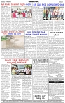 HPT-26062025-4-page-004