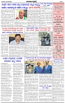 HPT-29062025--4-page-003