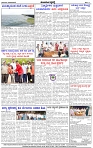 HPT-29062025--4-page-004