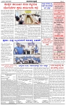 HPT-02072025--4-page-003