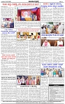 HPT-02072025--4-page-004
