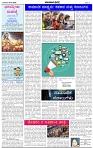 HPT-03072025--4-page-002