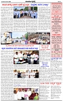 HPT-03072025--4-page-003