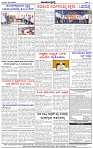 HPT-03072025--4-page-004