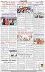 HPT-11072025--4-page-004