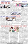 HPT-20072025--4-page-004
