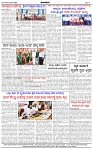 HPT-22072025--4-page-004